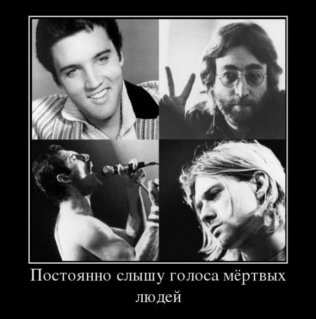 Специфический юмор