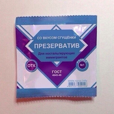 Немного картинок на вечер