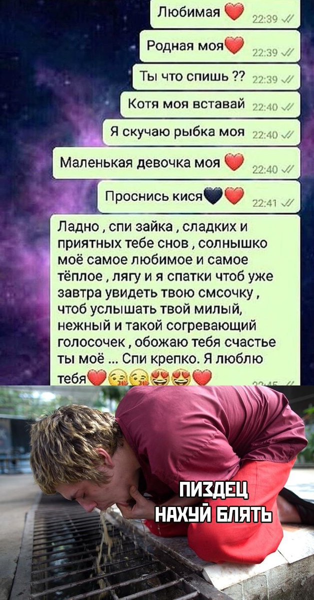 Картинки с надписями, истории и анекдоты