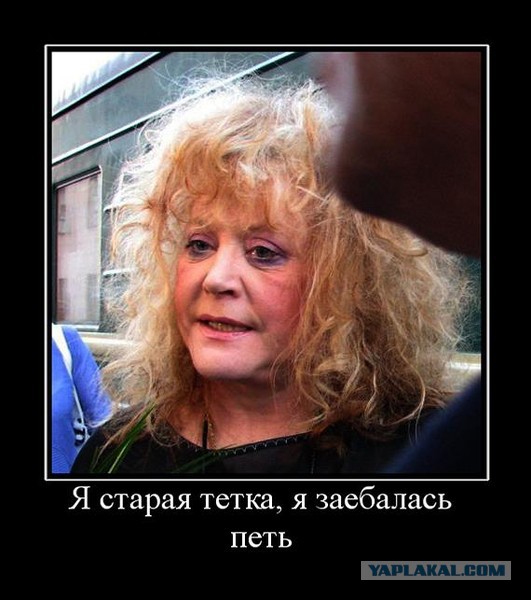 Она же звезда! Пусть и остывшая.
