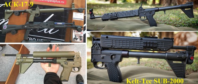 "Гадкий утенок" стрелкового мира: Kel-Tec SUB2000 Gen.2