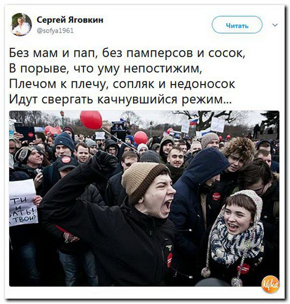 17 лет стабильности