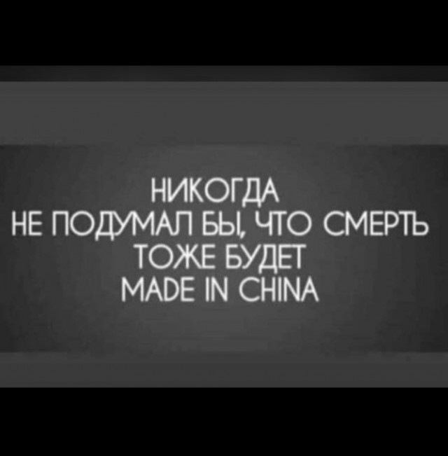 Калейдоскоп картинок