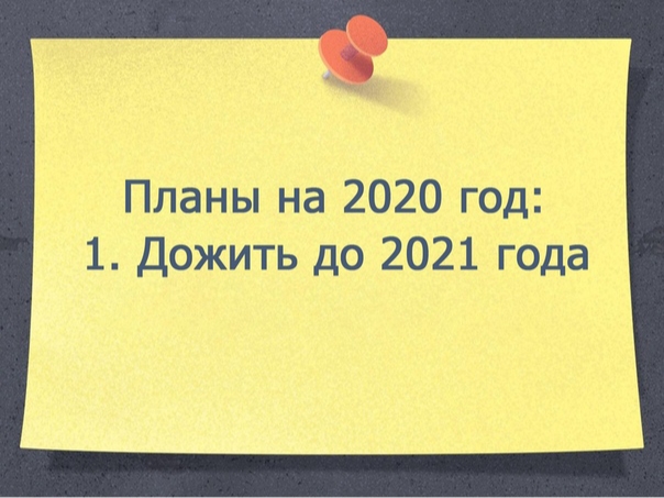 Землетрясение в Хорватии