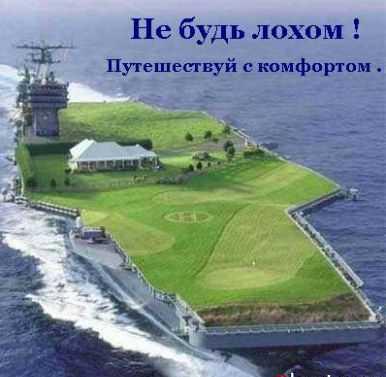 Концепты военной техники