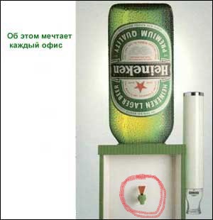Картинки разные