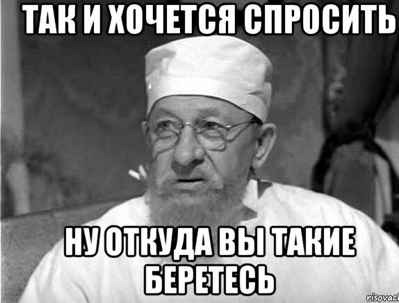 Художественная балансировка