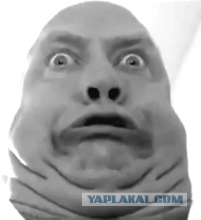 Типичный Российский чиновник