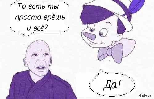 Как России избежать новых санкций из-за Навального