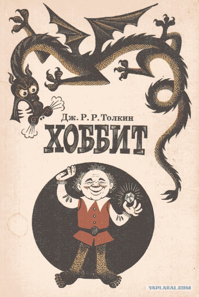 Бредзона 27.03.21