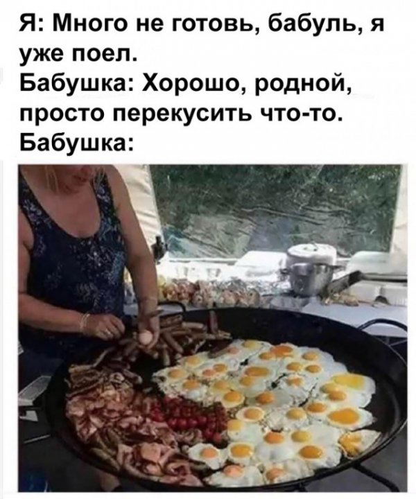 Прикольные и просто красивые картинки 03.06.2021