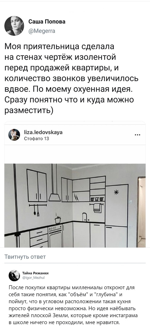 Картинки на вчера