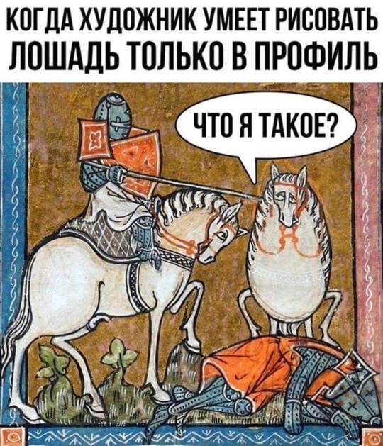 Всяческие картинки 19.10.2021