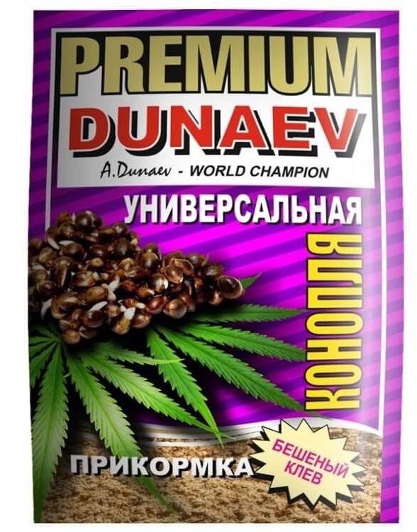 Суд Новгородской области оштрафовал женщину на 4 000 р. за пропаганду наркотиков из-за чехла с изображением конопли