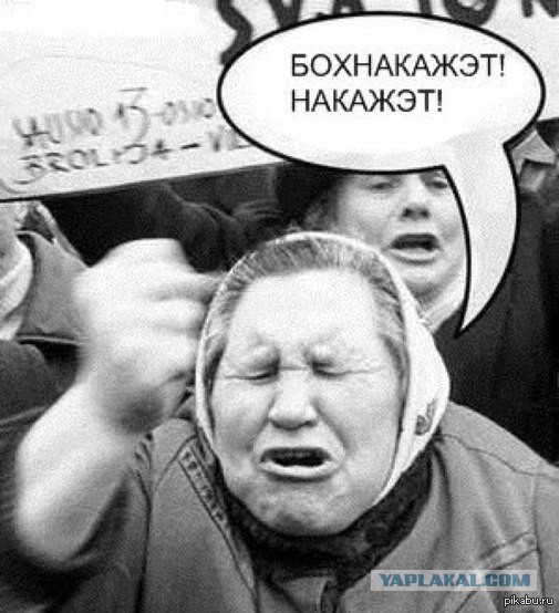 Sarco - капсула для эвтаназии