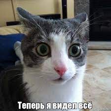 Косплей от которого вам будет стыдно