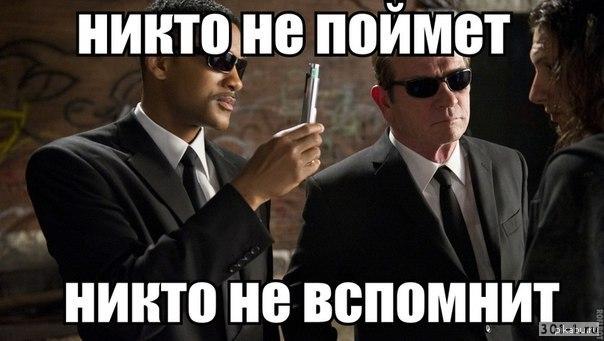 Сегодня в 8:40 у Соликамска (Пермский край) произошла непонятная вспышка