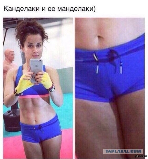 Девушки на спорте и около него!