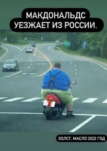 Картинки аморальные и всякие разные - 25