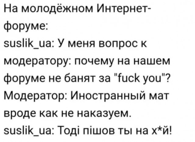 Так себе картинки 04.05.22