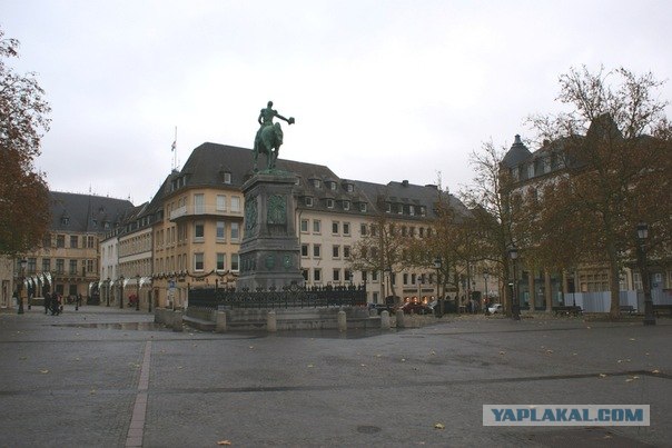 Люксембург - самое большое из маленьких государств