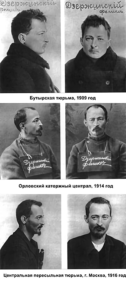Интересные и редкие ретро-фотографии 30.05.22