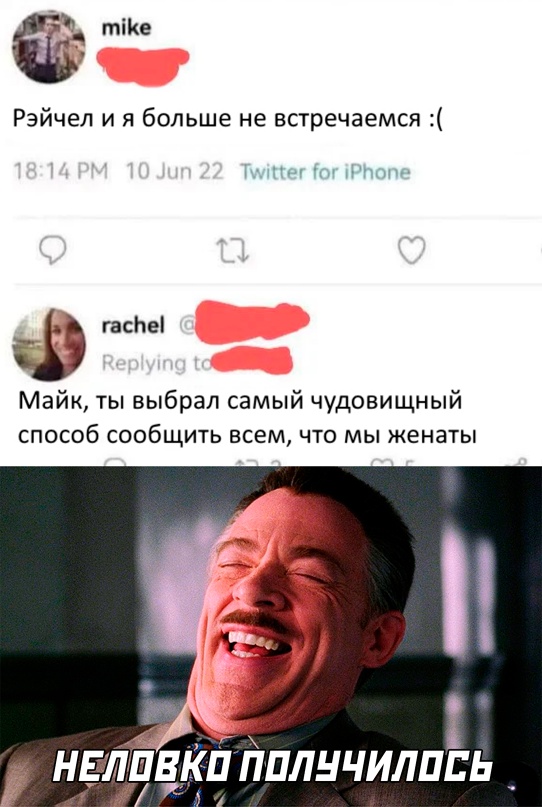 Картинки и мемы для настроения - 23