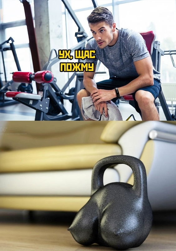 Картинки и мемы, всем хороших выходных