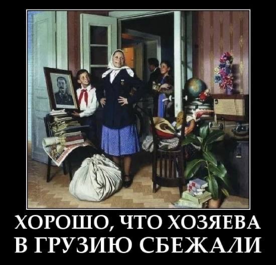 Местные жители организовали подвоз гуманитарной помощи на КПП «Верхний Ларс»