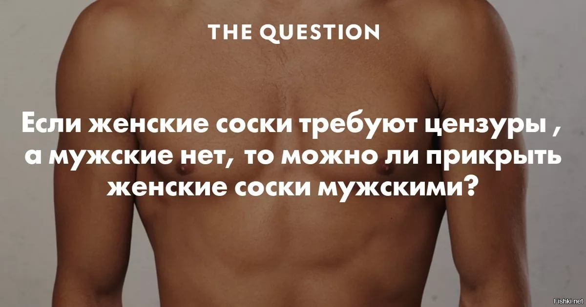 Оголенные мамзели возбуждают своих избранников Оголенные мамзели возбуждают своих избранников