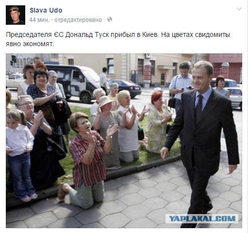 Пора воювати, пора убивати".