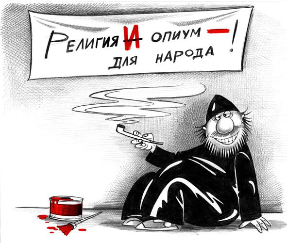 Уверуйте