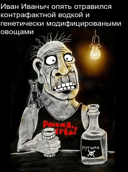 Для любителей смотреть на цены