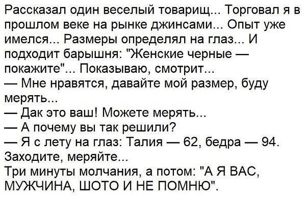 Всем хороших выходных - картинки и т.п.