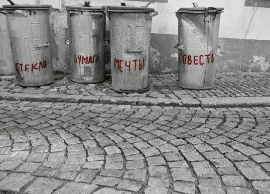 Народная меДИЧина 1037