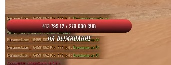 Wargaming 61