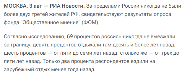 Украина сообщила, что передала России всех тяжелораненых пленных