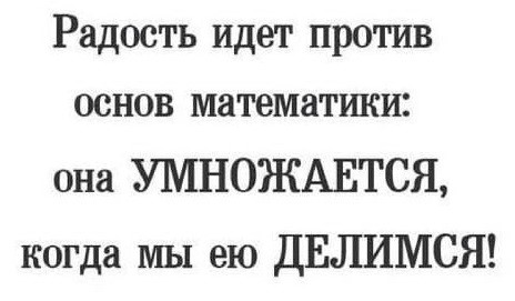 С праздником великой Пасхи!