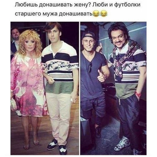 Картинки и мемы, всяко разно - 181