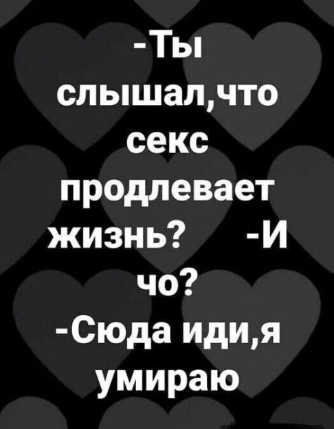 Всего понемногу. От 12.08