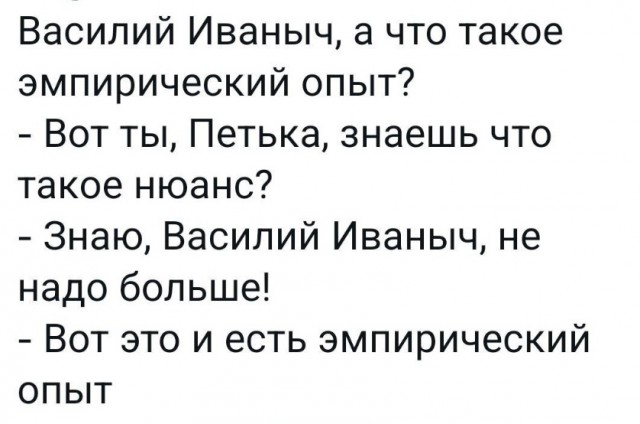 Среда пришла - неделя прошла, дорогие деграданты