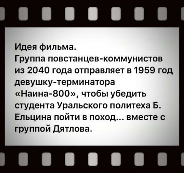 Картинки весёлые, баянов немного