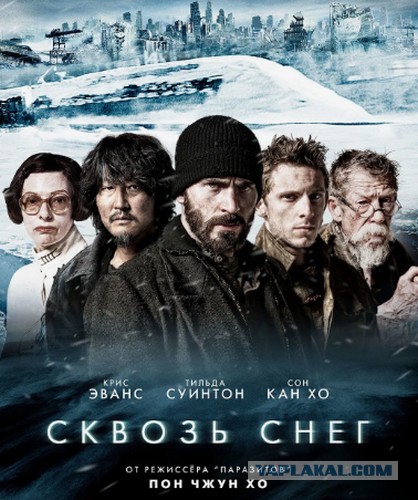 Если в круизе раздают бесплатное мороженое, значит на лайнере кто-то умер