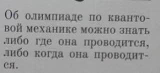 Народная меДИЧина 3007
