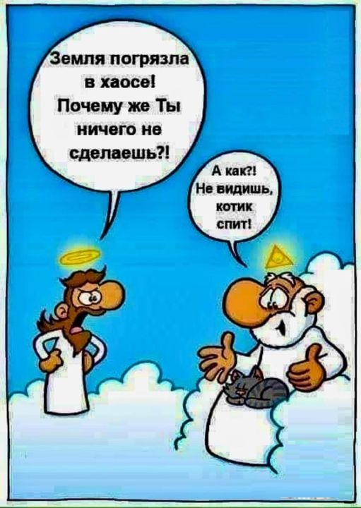 Картинки разные с надписями и без