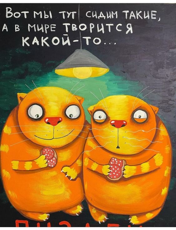 Прикольные и просто красивые картинки