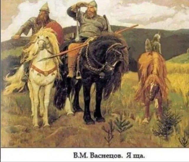 Народная меДИЧина 2024
