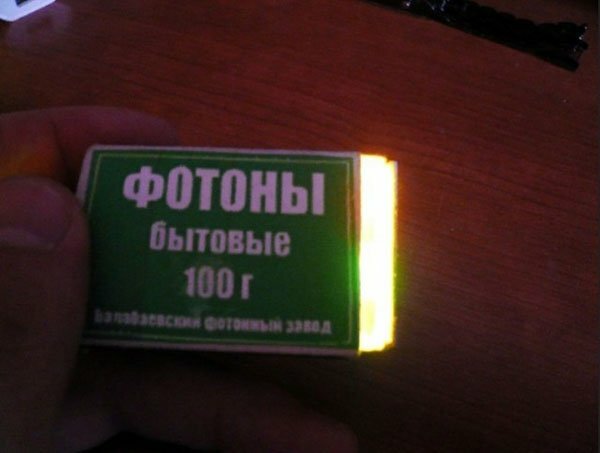 Принцип работы Солнца