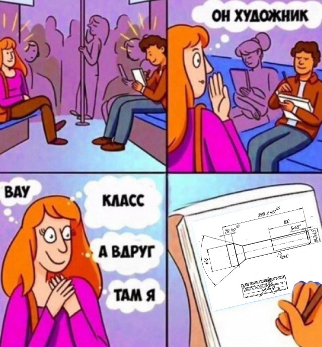 Завалялось тут случайно немного забавных картинок