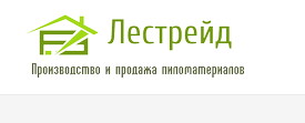 Что было в заднем кармане у Лестрейда?